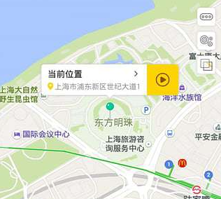 天下任我行(改战区)下载-天下任我行最新版本下载V13.1.23