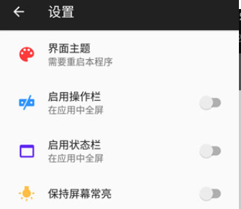 j2me模拟器安卓版下载-j2me模拟器中文版下载V1.74
