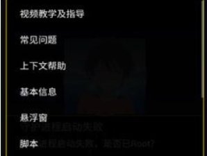 绵阳4.0下载下载-绵阳4.0下载地铁跑酷刷下载V4.0