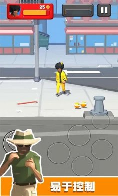 城市霸王最新版下载-城市霸王安卓版下载v1.3