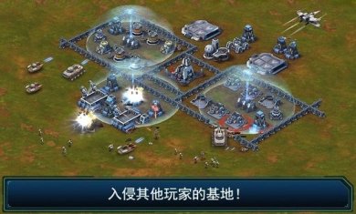 星球大战指挥官安卓版下载-星球大战指挥官完整无广告版下载v3.7.1