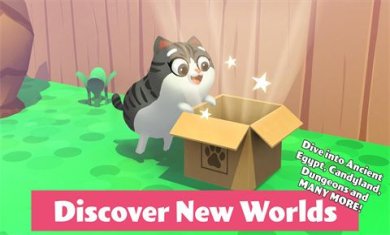 猫小盒2安卓版下载-猫小盒2最新版下载v1.1.2