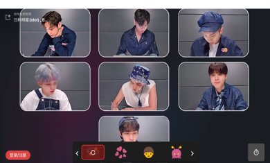 课优空间keo app安卓版下载-keo课优空间app官方最新版下载v2.0.0