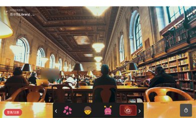 课优空间keo app安卓版下载-keo课优空间app官方最新版下载v2.0.0