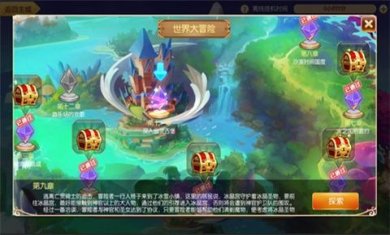 小小飞弹百度游戏下载-小小飞弹安卓版下载v2.22.29.87632