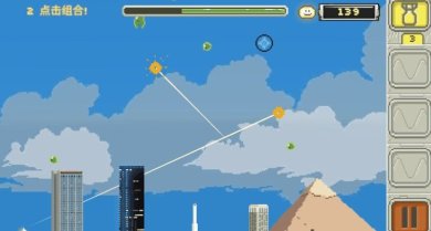 喷射球球最新版v1.0.2安卓版下载-喷射球球最新版官方下载v1.0.3