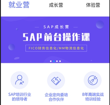 莱学习v0.0.32安卓版下载-莱学习最新版下载v0.0.32