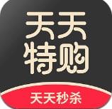 天天特购appv1.1.9安卓版下载-天天特购app最新版下载v1.1.9