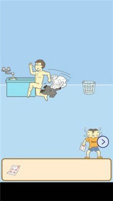 不要让妈妈找到游戏下载-不要让妈妈找到最新版下载v1.0.0