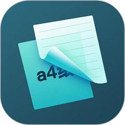 a4纸app官方版下载-a4纸app安卓版 下载v1.0.1