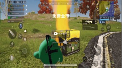 跳伞吃鸡对决游戏下载-跳伞吃鸡对决安卓最新版下载v1.0