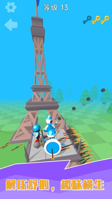 小黑人快打安卓版下载-小黑人快打最新版下载v189.1.0.3018