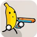 Banana Gun游戏中文版下载-Banana Gun游戏安卓版下载v1.0
