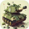 Voxel Tank Hero游戏官方版下载-Voxel Tank Hero游戏最新版下载v1.2