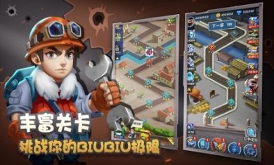 天天飞虎队官方版下载-天天飞虎队游戏下载v1.2.68.1