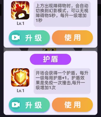 你行你来上官方版下载-你行你来上最新版下载v1.0