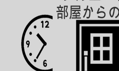 黑白剪影逃脱手游下载-黑白剪影逃脱手游官网版下载v1.0