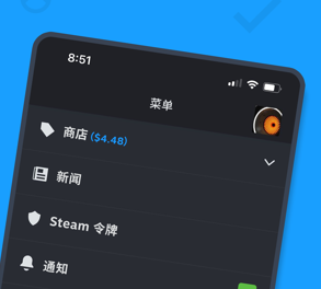 steam(手机版)下载-steam下载官方正版中文版v3.5