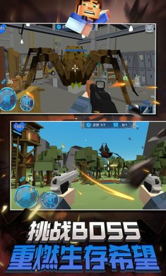 蹦跶小怪兽下载-蹦跶小怪兽安卓版下载v1.4.0