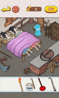 帮小姐姐通关安卓版下载-帮小姐姐通关2023版下载v1.0