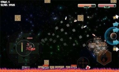 太空猫头鹰下载-太空猫头鹰安卓版下载v1.4.4