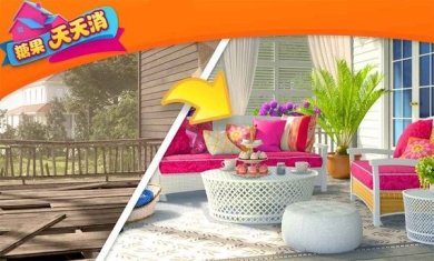 糖果天天消安卓版下载-糖果天天消最新版下载v1.0.4