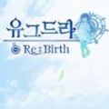 Yggdra Re Birt游戏下载-Yggdra Re Birth手游官方中文版 下载v1.0