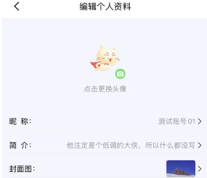 飞猫云网盘下载手机版-飞猫云vip账号密码免费共享2023v3.01.14
