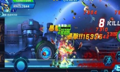 皇牌枪神官方正版下载-皇牌枪神最新版下载v1.0