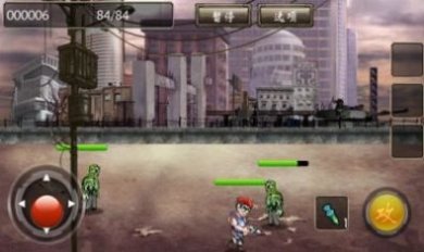 末世枪魂游戏手游下载-末世枪魂游戏无弹窗下载v1.0