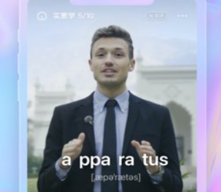 万词王app下载-万词王官网下载v2.2.5