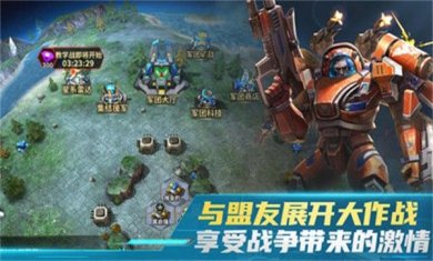 虚空战争下载安装-虚空战争中文正式版v1.1.0