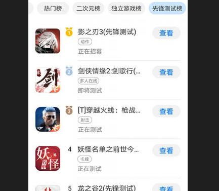 华为游戏中心官网下载-华为游戏中心app下载v11.0.2.301