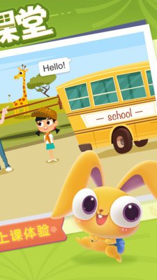 魔力耳朵app手机版下载-魔力耳朵安卓版下载v1.0.10