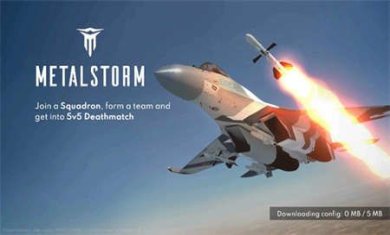 metalstorm下载最新版-金属风暴空战手游官网v1.0.17.481144099
