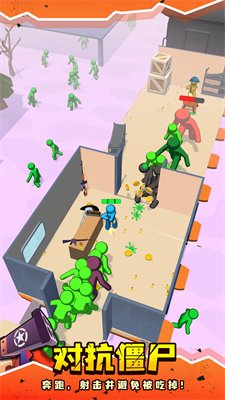 虚空列车游戏下载-虚空列车完整版下载v0.02.58