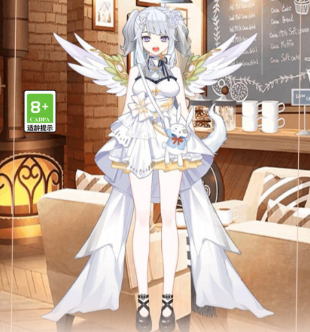 长发公主换装安卓版下载-长发公主换装下载v1.0.1