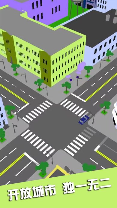 现代城市竞速赛下载-现代城市竞速赛下载v1.0.7
