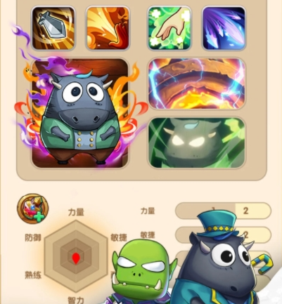 我叫MT经典再现官方下载-我叫MT经典再现下载v1.4.4.0