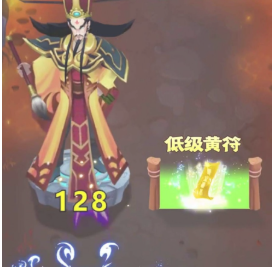 少林武学大师手游下载-少林武学大师官方版下载v1.0