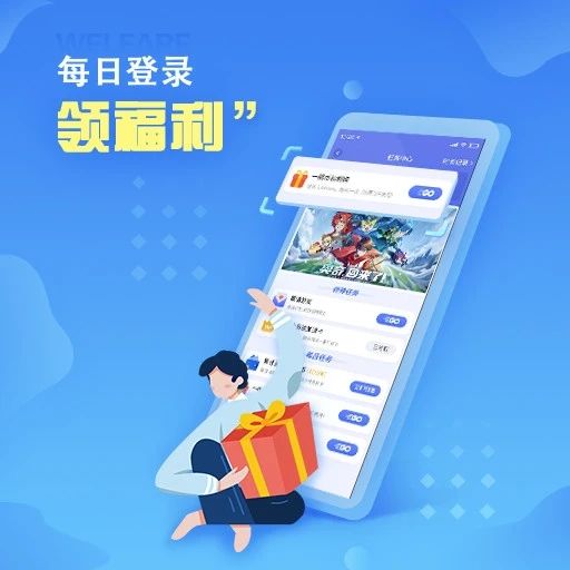小悟云手机下载最新版-小悟云app下载免费版v2.2.5