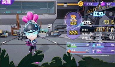 谁是枪神游戏下载-谁是枪神官网版下载v1.6