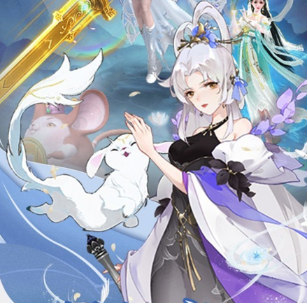 天剑诀官网下载-天剑诀下载v3.0.1