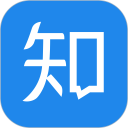 知乎(盐选小说)app下载安装