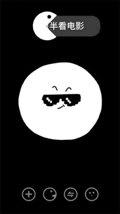 嘛咔嘛咔自律app下载-嘛咔嘛咔自律下载v2.0.0