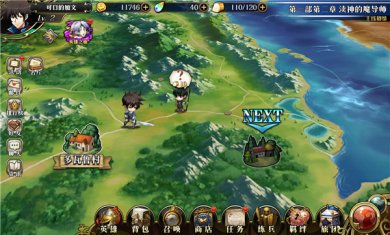 梦幻模拟战官网下载-梦幻模拟战手游下载v4.10.110