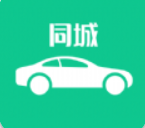 e同城二手车下载-e同城二手车中文版下载v1.0.1