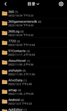 蓝奏云官网下载-蓝奏云网盘软件搜索下载v2.7.12