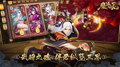 魔法仙灵安卓版下载-魔法仙灵最新版下载v1.0.1