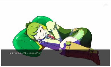 西历2236年的秘书下载-西历2236年的秘书安卓版下载v1.0.0